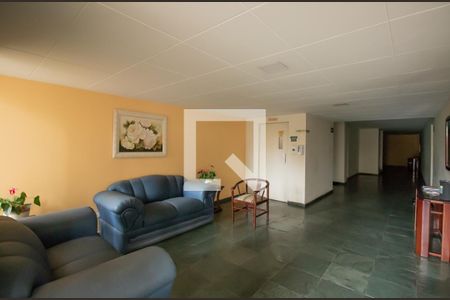 Apartamento para alugar com 50m², 1 quarto e 1 vagaHall de Entrada