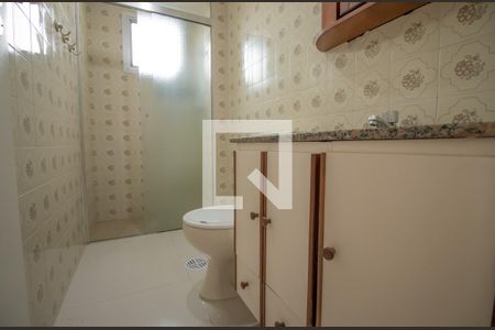 Apartamento para alugar com 50m², 1 quarto e 1 vagaBanheiro