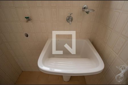 Apartamento para alugar com 50m², 1 quarto e 1 vagaÁrea de Serviço