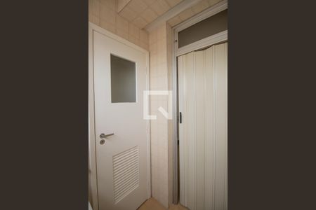 Apartamento para alugar com 50m², 1 quarto e 1 vagaÁrea de Serviço