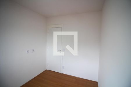 Apartamento à venda com 41m², 2 quartos e 1 vagaQuarto 1