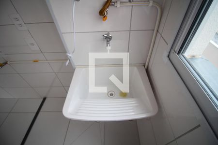 Apartamento à venda com 41m², 2 quartos e 1 vagaLavanderia (Torneira)