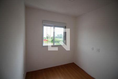Apartamento à venda com 41m², 2 quartos e 1 vagaQuarto 2