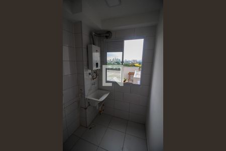 Apartamento à venda com 41m², 2 quartos e 1 vagaLavanderia