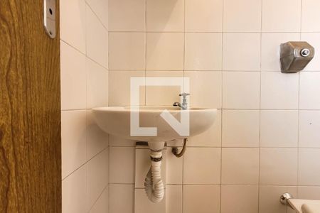 Apartamento para alugar com 72m², 2 quartos e 1 vaga Apartamento para alugar com 72m², 2 quartos e 1 vagaBanheiro de serviço