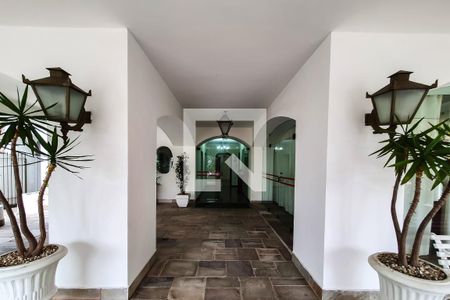 Apartamento para alugar com 72m², 2 quartos e 1 vaga Apartamento para alugar com 72m², 2 quartos e 1 vagaárea comum