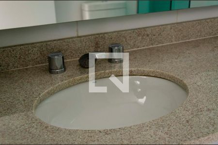 Apartamento para alugar com 68m², 2 quartos e 1 vagaBanheiro da Suíte