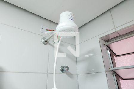 Apartamento para alugar com 35m², 1 quarto e sem vaga Apartamento para alugar com 35m², 1 quarto e sem vagaBanheiro