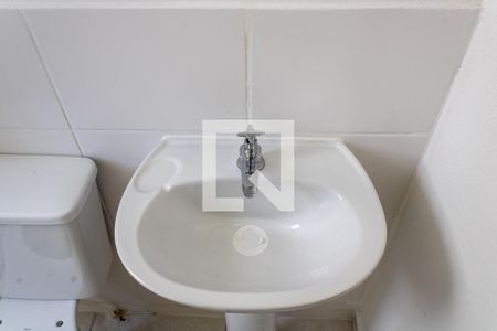 Apartamento para alugar com 47m², 2 quartos e 1 vaga Apartamento para alugar com 47m², 2 quartos e 1 vagaBanheiro