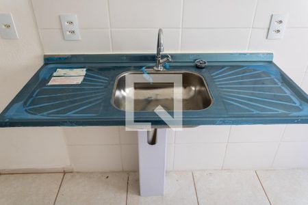 Apartamento para alugar com 47m², 2 quartos e 1 vaga Apartamento para alugar com 47m², 2 quartos e 1 vagaCozinha