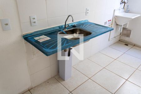 Apartamento para alugar com 47m², 2 quartos e 1 vaga Apartamento para alugar com 47m², 2 quartos e 1 vagaCozinha