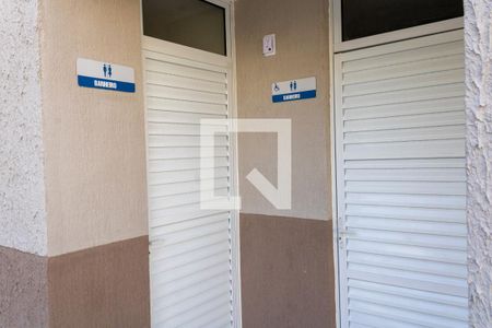 Apartamento para alugar com 47m², 2 quartos e 1 vaga Apartamento para alugar com 47m², 2 quartos e 1 vagaEspaço Gourmet