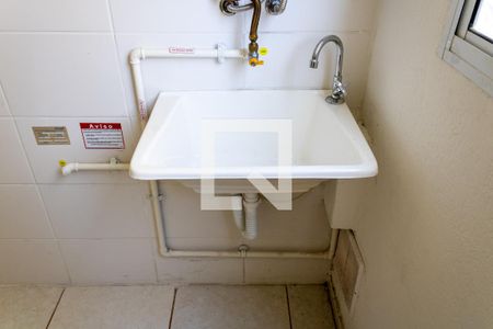 Apartamento para alugar com 47m², 2 quartos e 1 vaga Apartamento para alugar com 47m², 2 quartos e 1 vagaÁrea de Serviço