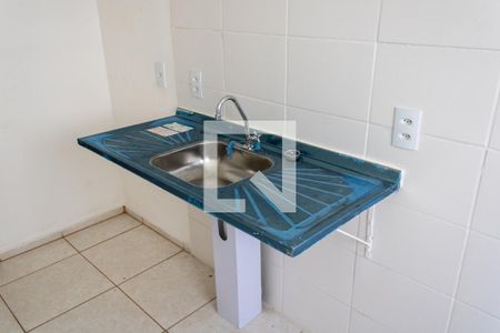 Apartamento para alugar com 47m², 2 quartos e 1 vaga Apartamento para alugar com 47m², 2 quartos e 1 vagaCozinha