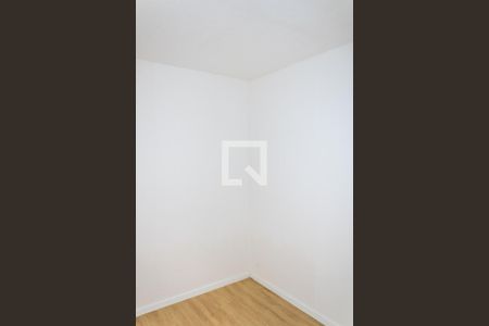 Apartamento para alugar com 47m², 2 quartos e 1 vaga Apartamento para alugar com 47m², 2 quartos e 1 vagaQuarto 2