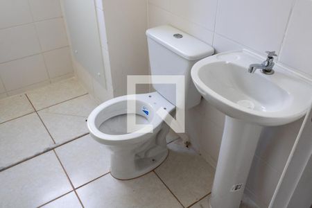 Apartamento para alugar com 47m², 2 quartos e 1 vaga Apartamento para alugar com 47m², 2 quartos e 1 vagaBanheiro