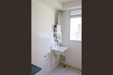 Apartamento para alugar com 47m², 2 quartos e 1 vaga Apartamento para alugar com 47m², 2 quartos e 1 vagaÁrea de Serviço