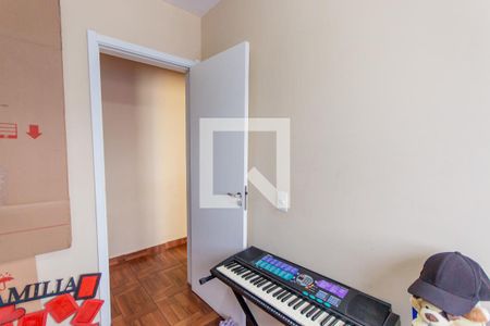 Apartamento à venda com 57m², 3 quartos e 1 vagaQuarto 1