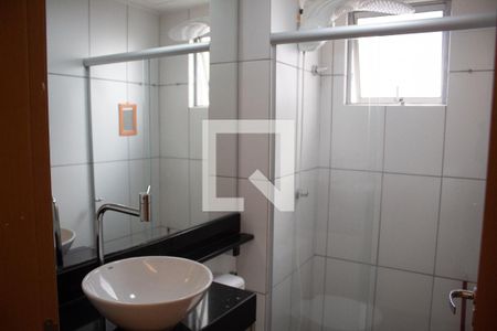 Apartamento para alugar com 48m², 2 quartos e 1 vaga Apartamento para alugar com 48m², 2 quartos e 1 vagaBanheiro