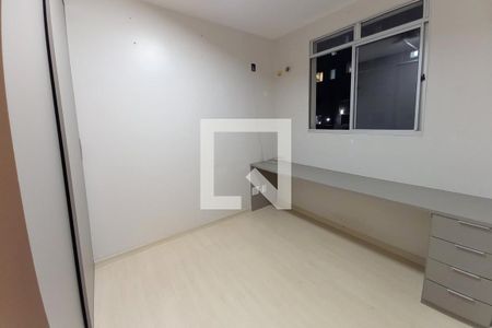 Apartamento para alugar com 48m², 2 quartos e 1 vaga Apartamento para alugar com 48m², 2 quartos e 1 vagaQuarto 2