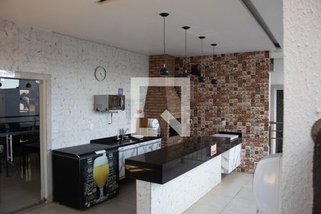 Apartamento para alugar com 48m², 2 quartos e 1 vaga Apartamento para alugar com 48m², 2 quartos e 1 vagaEspaço Gourmet