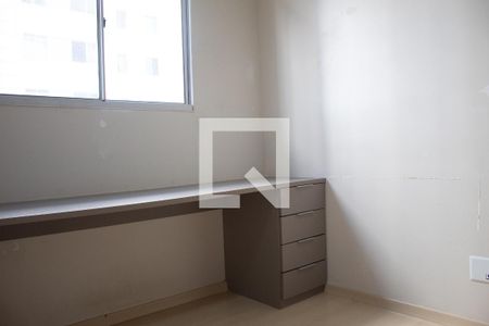 Apartamento para alugar com 48m², 2 quartos e 1 vaga Apartamento para alugar com 48m², 2 quartos e 1 vagaQuarto 2