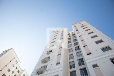 Apartamento para alugar com 48m², 2 quartos e 1 vaga Apartamento para alugar com 48m², 2 quartos e 1 vagavista