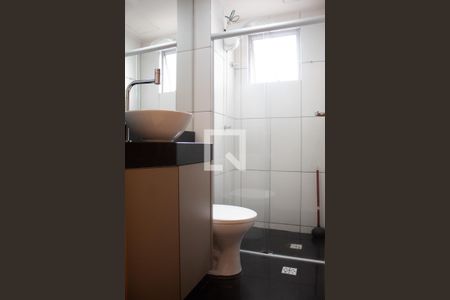 Apartamento para alugar com 48m², 2 quartos e 1 vaga Apartamento para alugar com 48m², 2 quartos e 1 vagaBanheiro