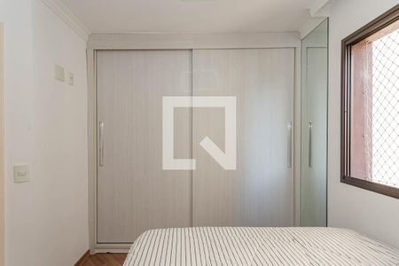 Apartamento para alugar com 65m², 3 quartos e 1 vagaSuíte