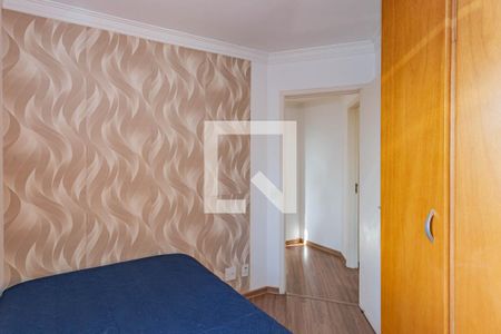 Apartamento para alugar com 65m², 3 quartos e 1 vagaQuarto 2