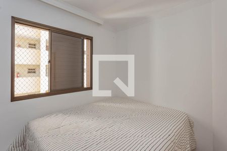 Apartamento para alugar com 65m², 3 quartos e 1 vagaSuíte