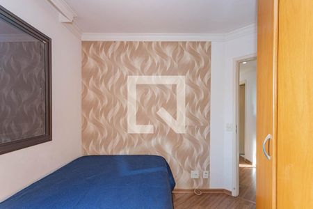 Apartamento para alugar com 65m², 3 quartos e 1 vagaQuarto 2
