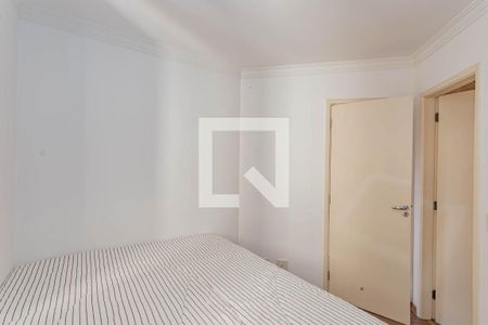 Apartamento para alugar com 65m², 3 quartos e 1 vagaSuíte