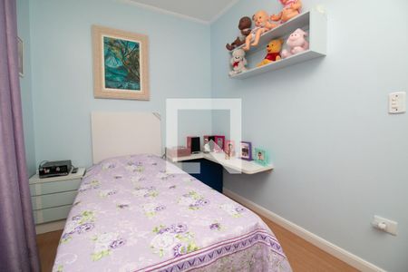 Casa à venda com 275m², 3 quartos e 4 vagasQuarto 2