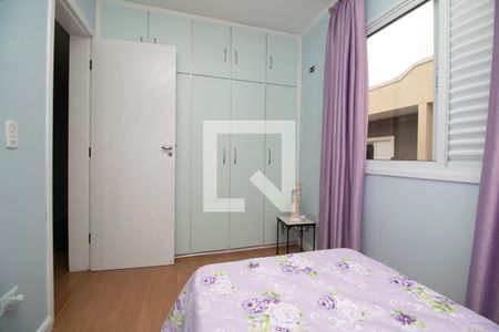 Casa à venda com 275m², 3 quartos e 4 vagasQuarto 2