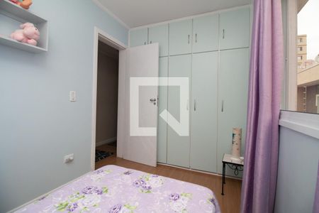 Casa à venda com 275m², 3 quartos e 4 vagasQuarto 2