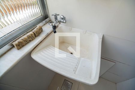 Apartamento à venda com 45m², 1 quarto e sem vagaLavanderia 