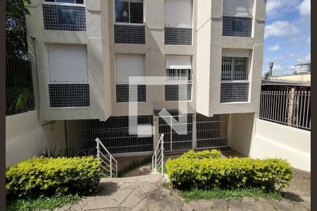 Apartamento à venda com 45m², 1 quarto e sem vagaFachada do Condomínio