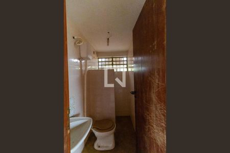 Casa à venda com 237m², 3 quartos e 3 vagas Casa à venda com 237m², 3 quartos e 3 vagasBanheiro de Serviço