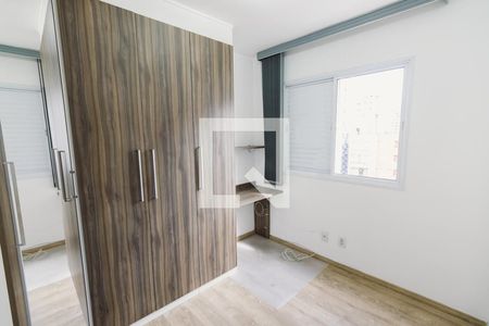 Apartamento à venda com 61m², 2 quartos e 1 vagaQuarto 2