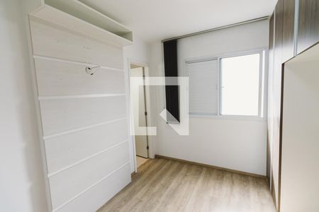 Suíte 1 de apartamento à venda com 2 quartos, 61m² em Barra Funda, São Paulo