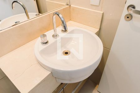 Apartamento à venda com 61m², 2 quartos e 1 vagaBanheiro da Suíte 1 Pia