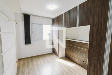 Suíte 1 de apartamento à venda com 2 quartos, 61m² em Barra Funda, São Paulo