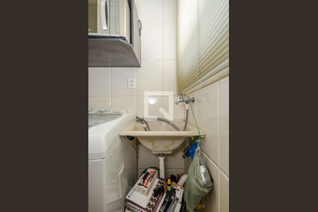 Área de Serviço de apartamento para alugar com 2 quartos, 80m² em Coração de Jesus, Belo Horizonte