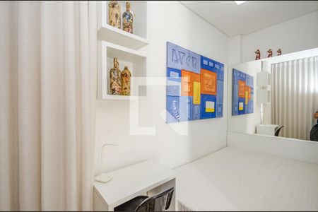 Escritório de apartamento para alugar com 2 quartos, 80m² em Coração de Jesus, Belo Horizonte