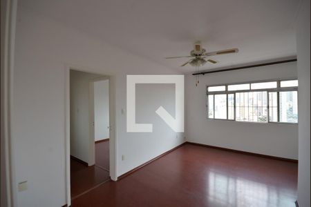 Apartamento para alugar com 75m², 2 quartos e 1 vaga Apartamento para alugar com 75m², 2 quartos e 1 vagaSala