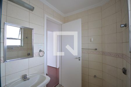 Apartamento para alugar com 75m², 2 quartos e 1 vaga Apartamento para alugar com 75m², 2 quartos e 1 vagaBanheiro
