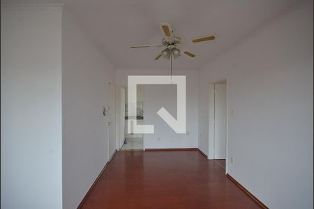 Apartamento para alugar com 75m², 2 quartos e 1 vaga Apartamento para alugar com 75m², 2 quartos e 1 vagaSala