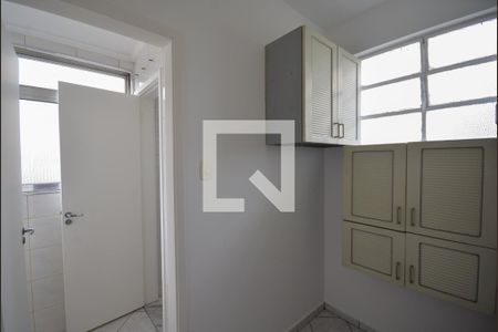Apartamento para alugar com 75m², 2 quartos e 1 vaga Apartamento para alugar com 75m², 2 quartos e 1 vagaQuarto de Serviço