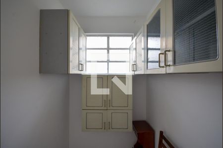 Apartamento para alugar com 75m², 2 quartos e 1 vaga Apartamento para alugar com 75m², 2 quartos e 1 vagaQuarto de Serviço